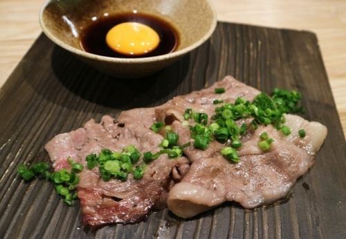 贅沢ひとくち「すき焼き」