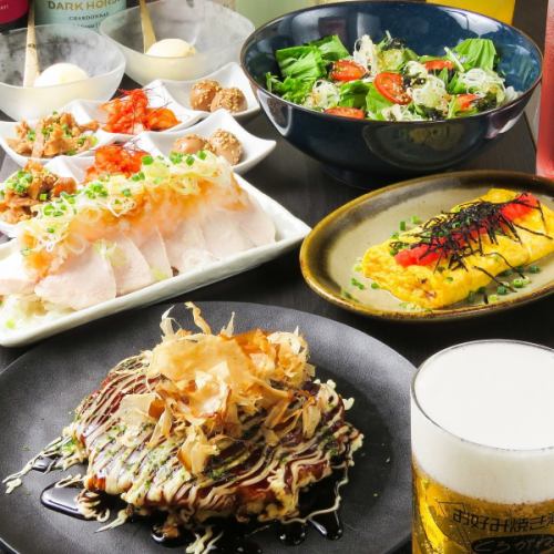 📍新宿　お好み焼き酒場くろがね

10月31日まで限定✨
手作り『かぼちゃプリン』を販売中です🍮
明日がハロウィーンというとこで、内装もハロウィーン一色です🎃👻

お好み焼きメニューをメインに、豊富なドリンクや逸品メニューがあるのでぜひ、お好み焼き酒場くろがねで食事をいかがですか👀

#新宿居酒屋 #新宿居酒屋おすすめ #新宿ディナー 
#お好み焼き屋 #お好み焼き酒場 #くろがね #かぼちゃプリン 
#西新宿グルメ