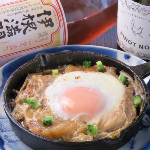 豚とゴボウのてりたま