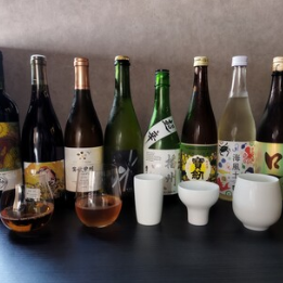 【平日限定】会食・デートにオススメ/Hanaコースに生ビール＋日本酒orワイン３杯がついたコース