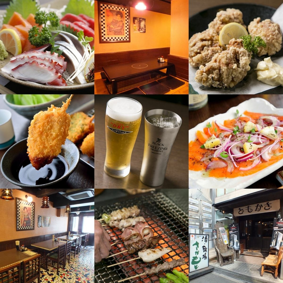 エクストラコールド・フリーンジングハイボールが飲める創作居酒屋♪
