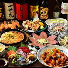 ２時間飲み放題付き　さかもとコース9品 4400円（税込)(50名以上で貸切可)