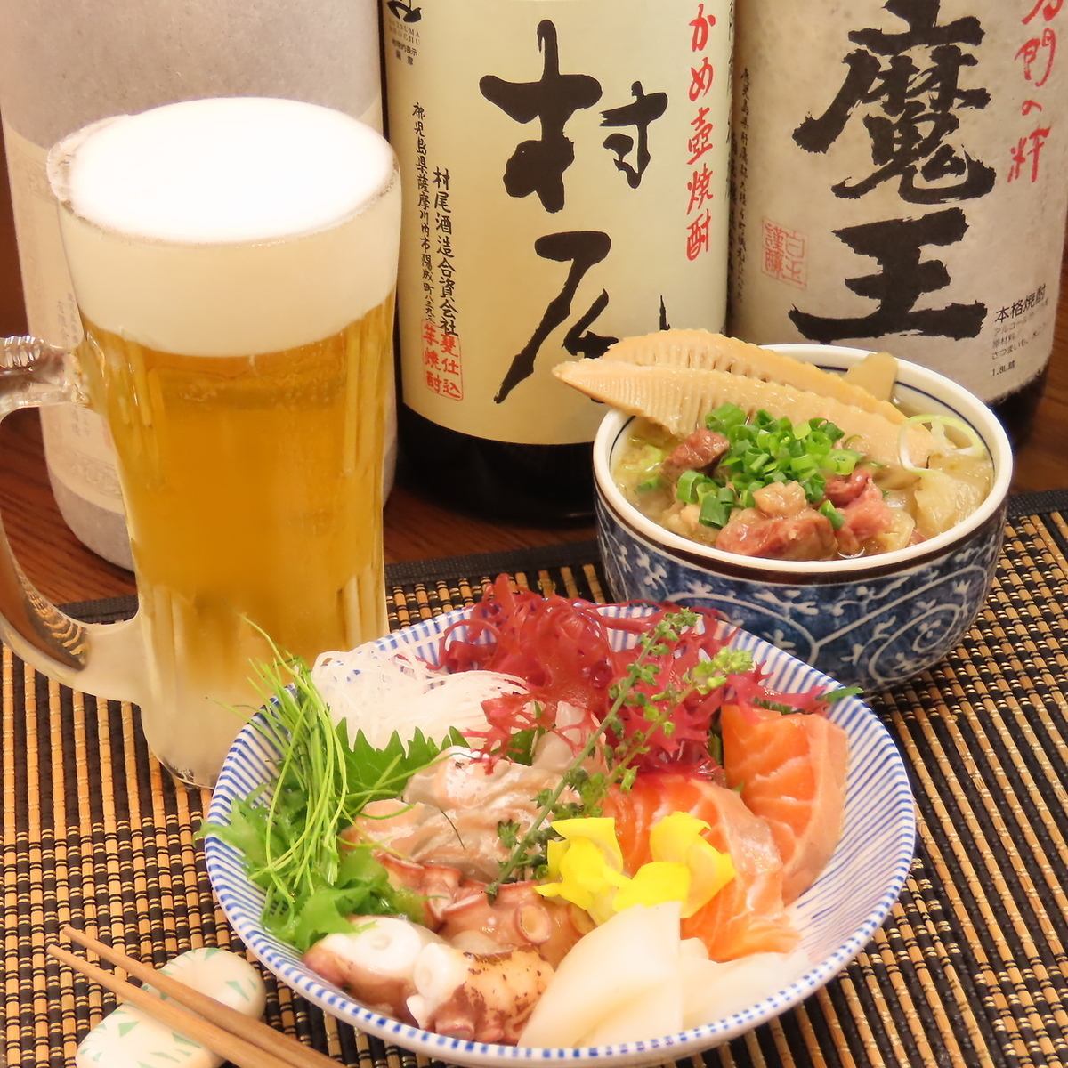 オーナーが釣ってきた新鮮なお魚をお出しすることもあります！