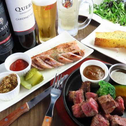 【飲み放題◆お席90分】90分ラストオーダー制
