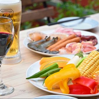 季節限定!テラス席で満喫【手ぶらで炭火BBQプラン】持ち込みOK!120分[飲放]付5800円⇒4800円！