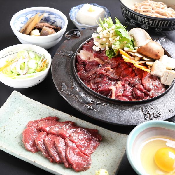 【Bコース】女子会にもおすすめ◎心も体もたっぷり満たされるヘルシーコース全7品◆4070円(税込)