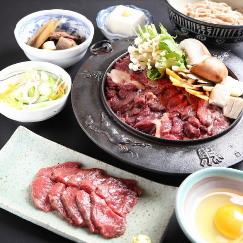 【Bコース】女子会にもおすすめ◎心も体もたっぷり満たされるヘルシーコース全7品◆4070円(税込)