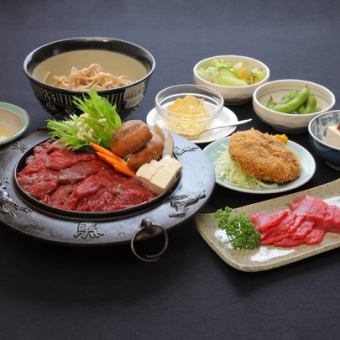 【Cコース】スタンダードコース（全8品）◆4570円(税込)