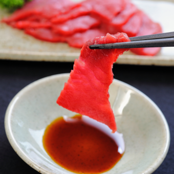 【Eコース】ネットコース（全10品）◆5300円(税込)