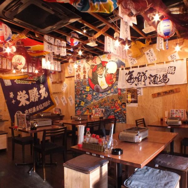 [OK for up to 30 people♪] Table seats can accommodate up to 30 people ♪ Chartered seats can accommodate 20 to 30 people! , recommended for family meals (all-you-can-eat/all-you-can-drink/all-you-can-eat/drink/seafood/izakaya)