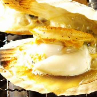 Our specialty: grilled scallop