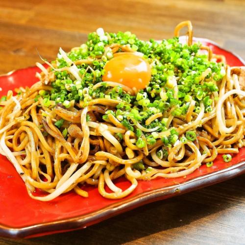 Noodles with green onion and egg
