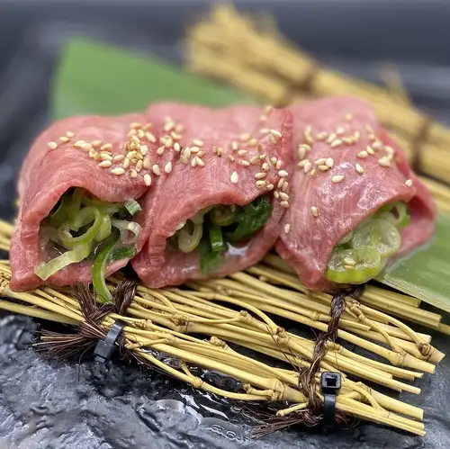 ネギ塩包み上タン