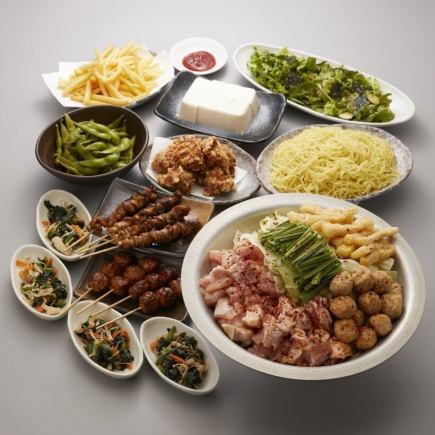 【飲み放題追加可能】<八から鍋コース>八から鍋や〆のラーメンなどが付いた全8品