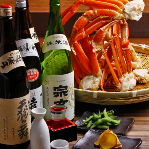 本ずわい蟹食べ放題6980円～河原町での蟹食べ放題ならかに源！