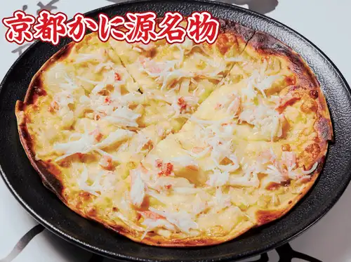 蟹肉味噌披薩