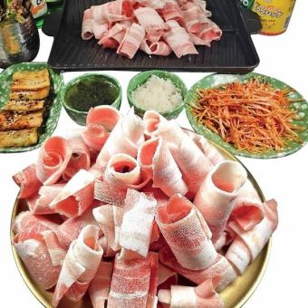 ★Lowest price in the area★ All-you-can-eat rolled samgyeopsal 1,408 yen (tax included)