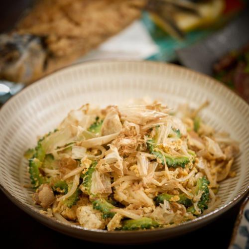 Enjoy Okinawa's unique cuisine