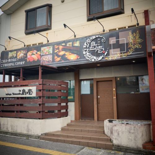 最大70名様までご利用いただけます。貸切予約も承りますので、お気軽にご相談ください。