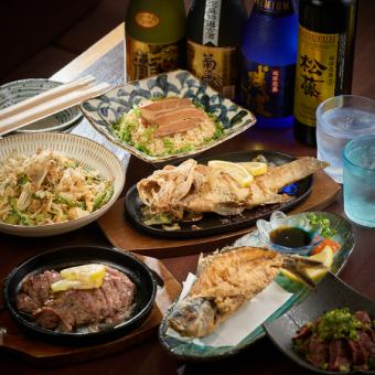 【沖縄料理を食す◎】150分飲み放題＋料理7品＜沖縄堪能コース ＞お一人様4,000円(税込)