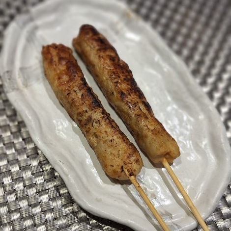 Tsukune