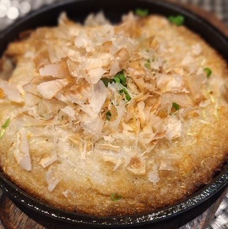 Yam hot plate
