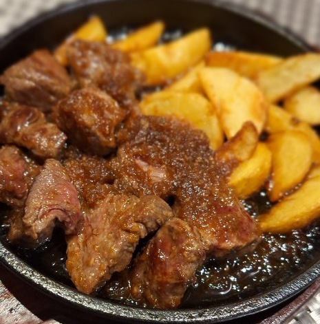 Dice steak