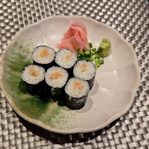 Natto roll