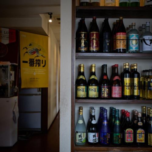 A wide variety of alcoholic drinks available, including Okinawa's Awamori!