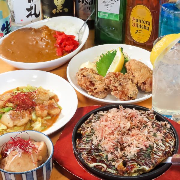 【どんどんお酒がすすむ！】☆逸品料理も多数ございます☆