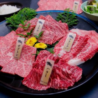 ◆宴会人気No.1~中落ちカルビやイチボなど国産A5ランク*雪*全8品120分飲み放題付7,500円(税込)