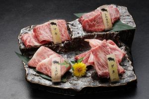 本日のお任せ希少部位４種