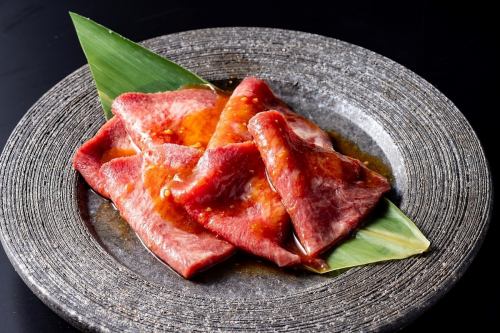 タン下カルビ