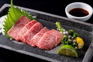 和牛刺し