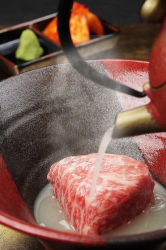 赤身出汁茶漬け