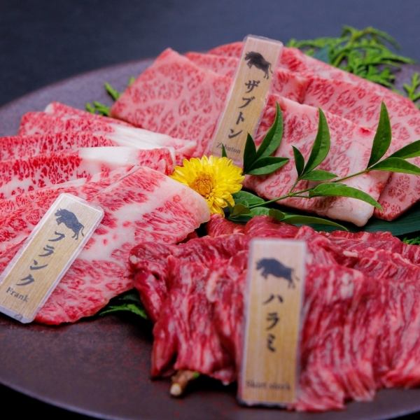 【HOT PEPPER グルメ限定】国産A5ランク宴会コース*風*全7品120分飲み放題付6,000円(税込)