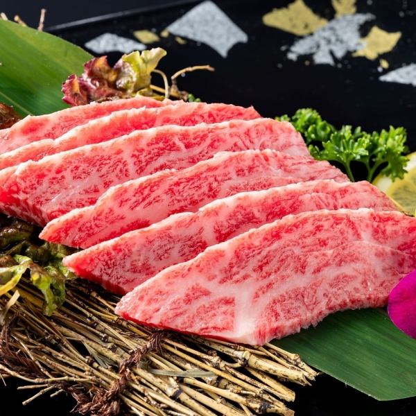 ◆和牛の持つ脂と程よい赤身のバランスが素晴らしい　上カルビ　1,790円(税込)