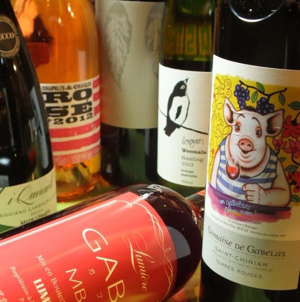 単品プレミアム飲み放題2750円★