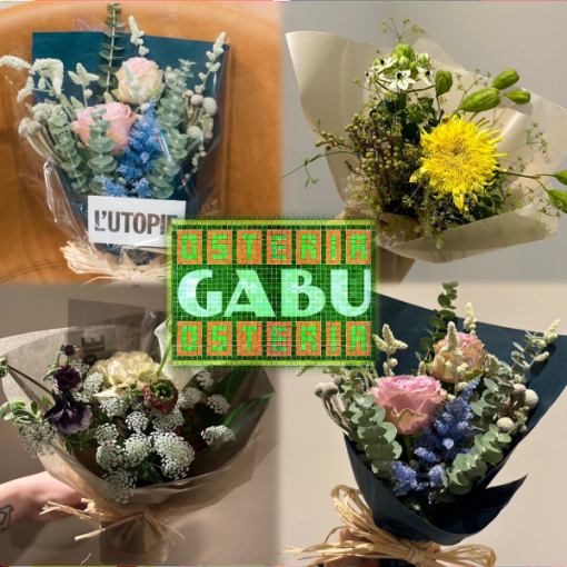 【仅限座位预订】甜点盘+庆祝花束（适用于特殊场合）♪3,600日元（含税）