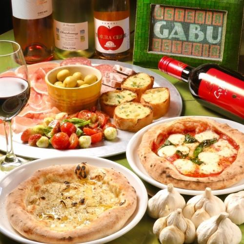 宴会飲放コースもご用意