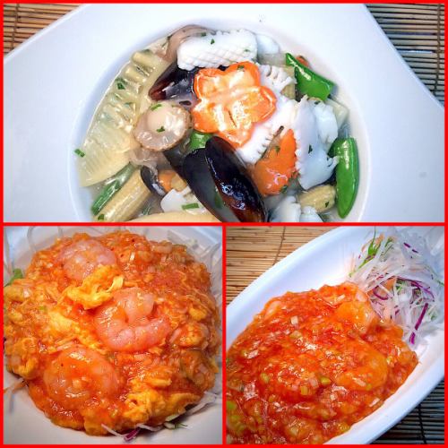 Stir-fried 3 kinds of seafood with green perilla / simmered shrimp in chili sauce / simmered shrimp and egg in chili sauce