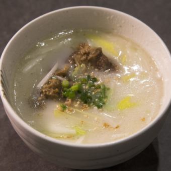 Komta soup