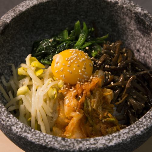 Stone cooked bibimbap