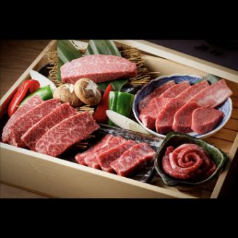 Special New Year's and Year-End Party Course (Tare Yukhoe with Large Rib Roast) + All-You-Can-Drink