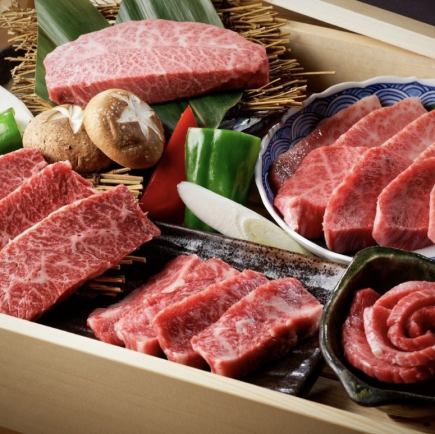 【丑輪極上コース】黒毛和牛極上タン・焼きしゃぶが食べれる贅沢コース