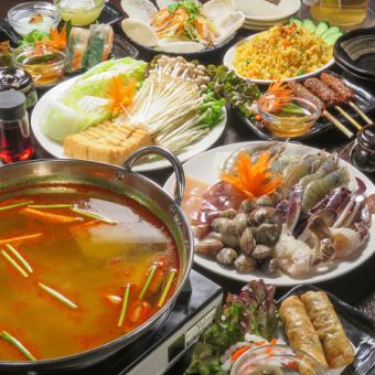 ベトナム鍋宴会コース