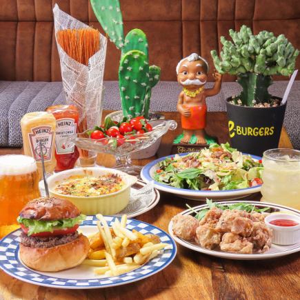 Basic course with 2 hours all-you-can-drink