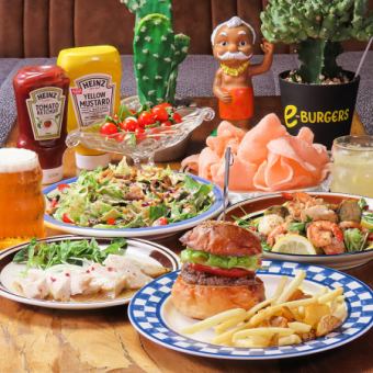 2.5h飲み放題付季節限定コース