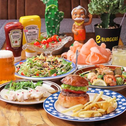 Seasonal course with 2.5 hours all-you-can-drink