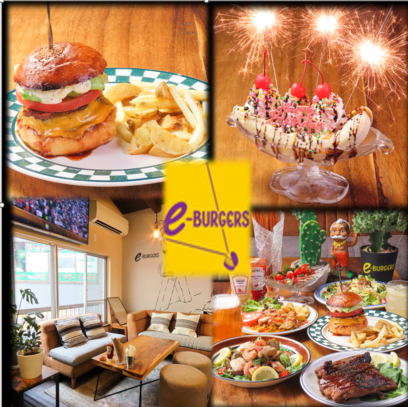 １度で虜に！病みつきハンバーガー！